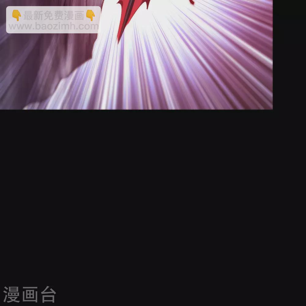 第76话 血月剑塔(1/2)-第78话