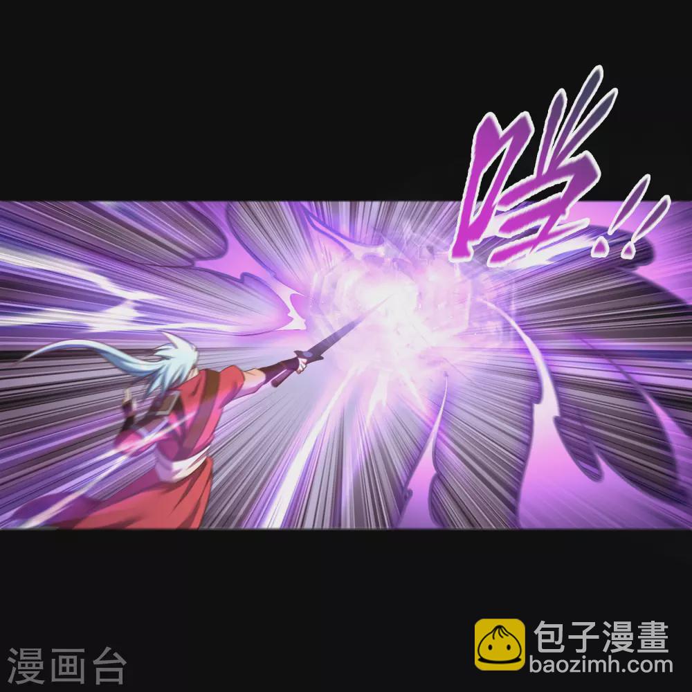 第76话 血月剑塔(1/2)-第78话