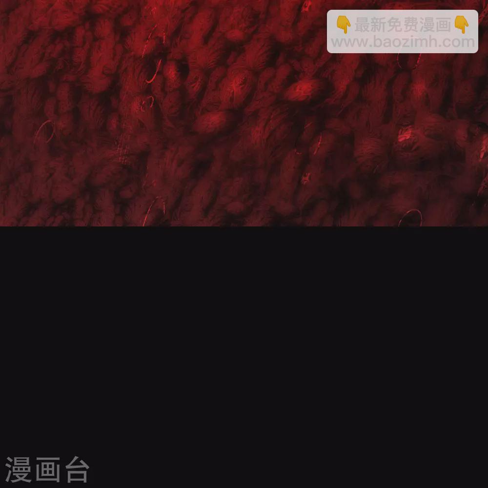 第78话 剑意觉醒(1/2)-第80话