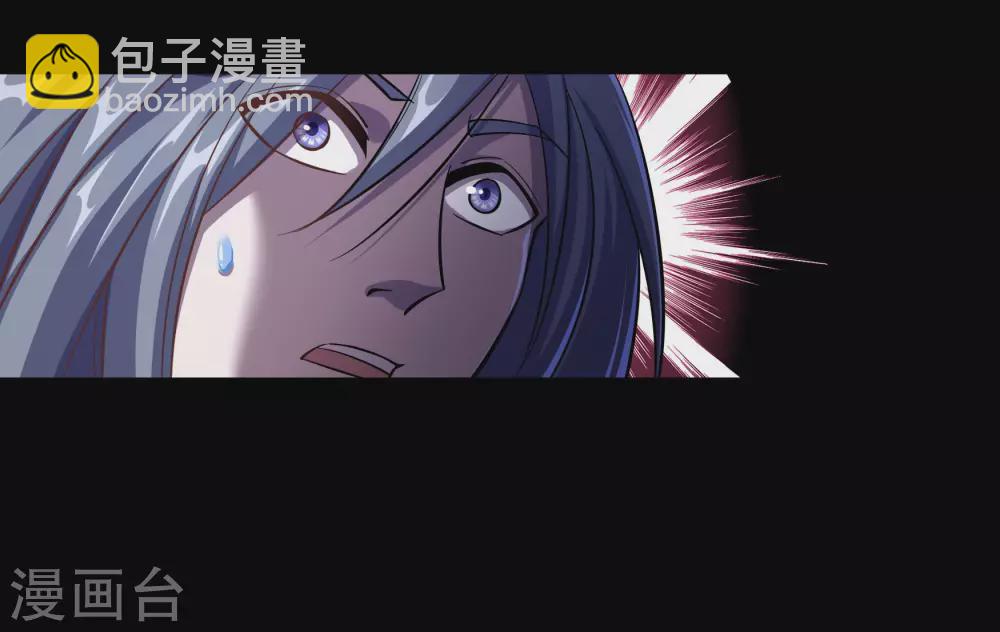第79话 物是人非(1/2)-第82话