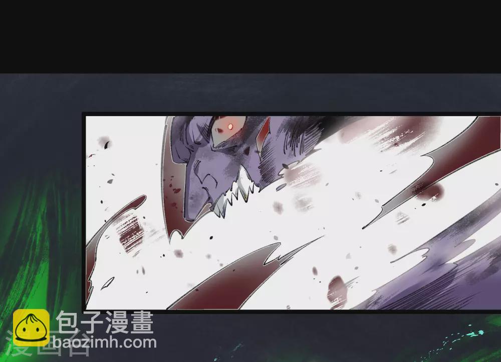 第81话 出塔来战(1/2)-第84话
