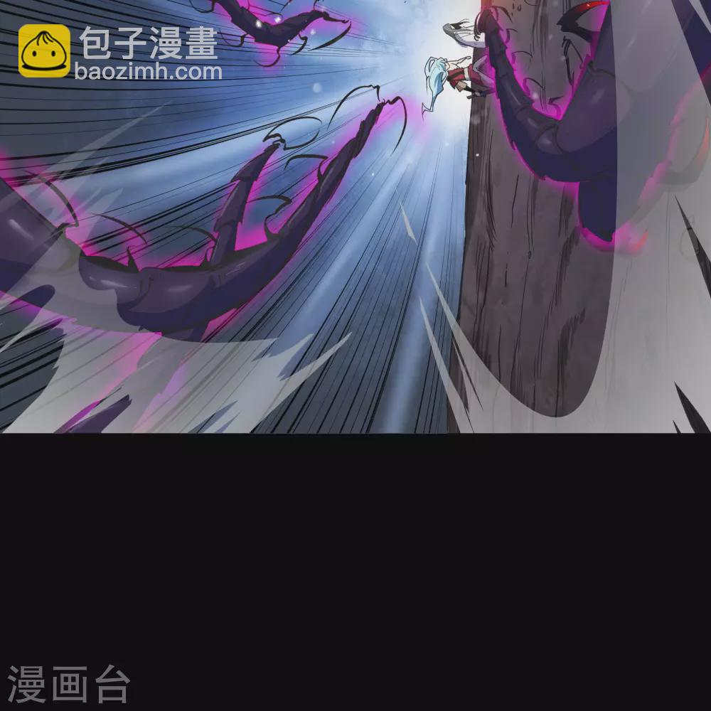 第83话 曲终人散(1/2)-第86话