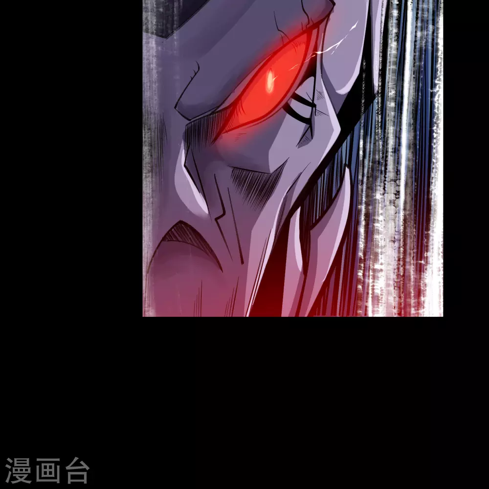 第83话 曲终人散(1/2)-第86话