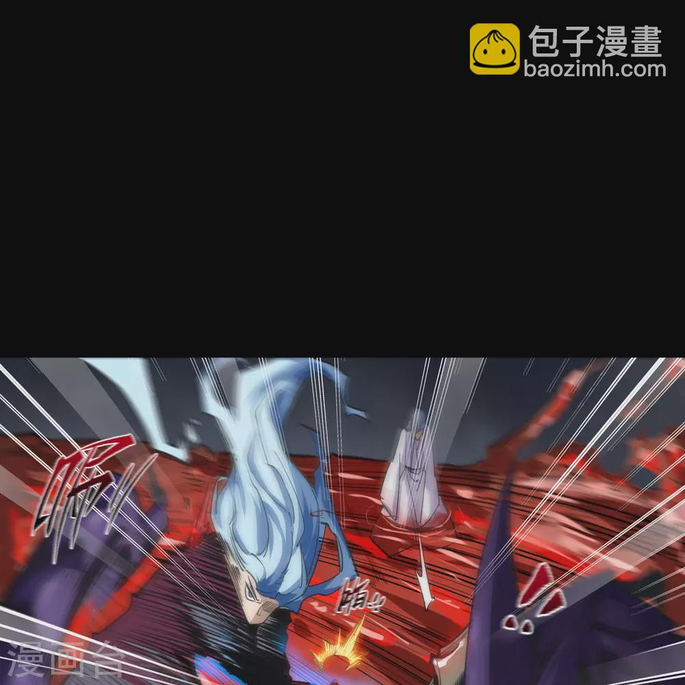 第83话 曲终人散(1/2)-第86话