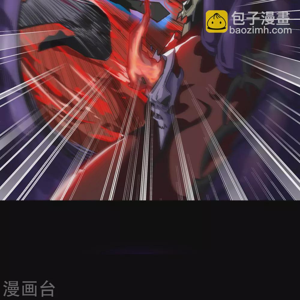 第83话 曲终人散(1/2)-第86话