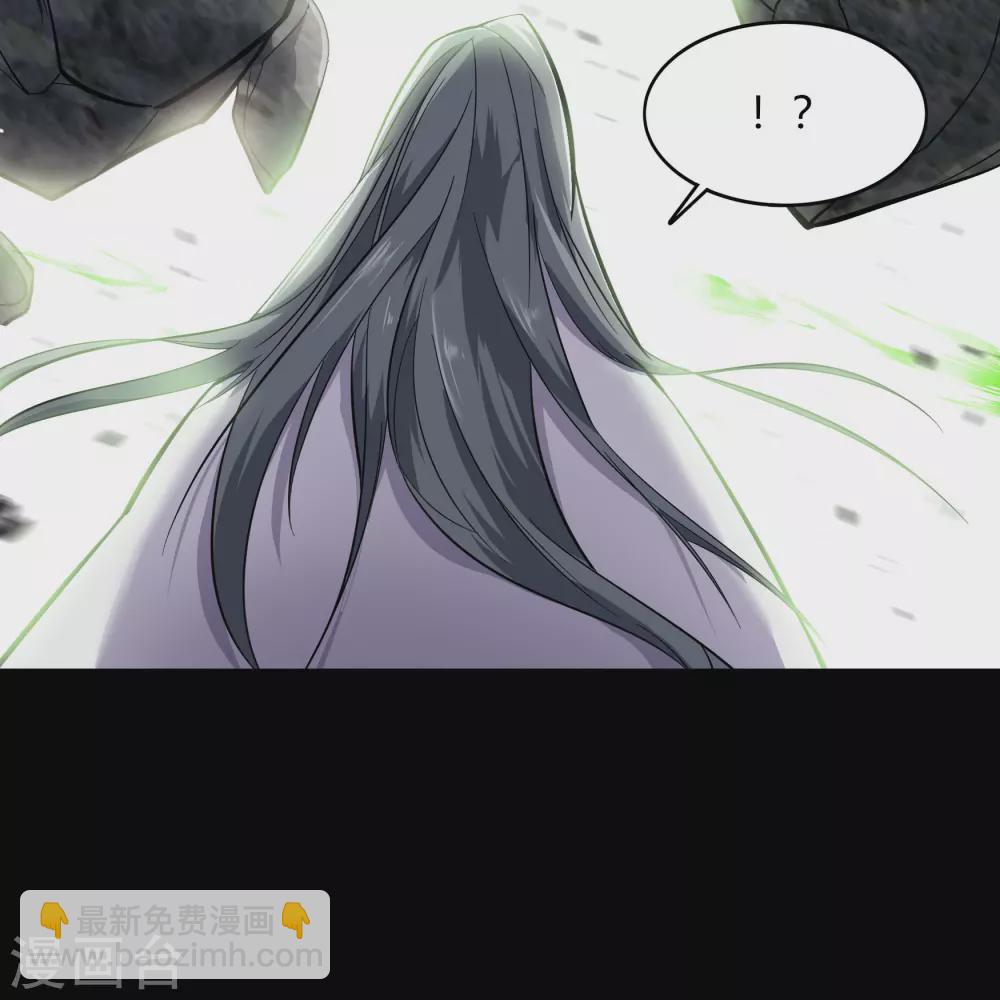 第83话 曲终人散(1/2)-第86话