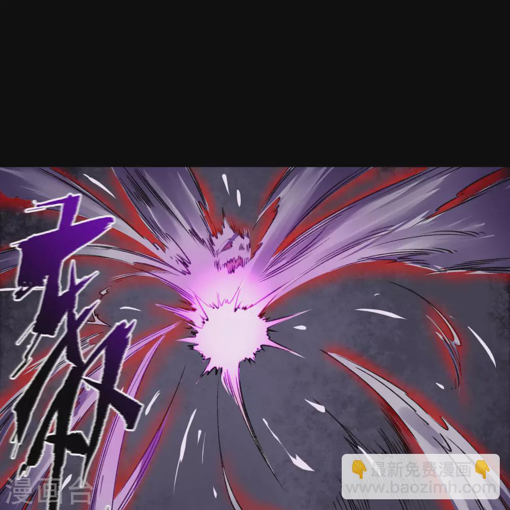 第83话 曲终人散(1/2)-第86话