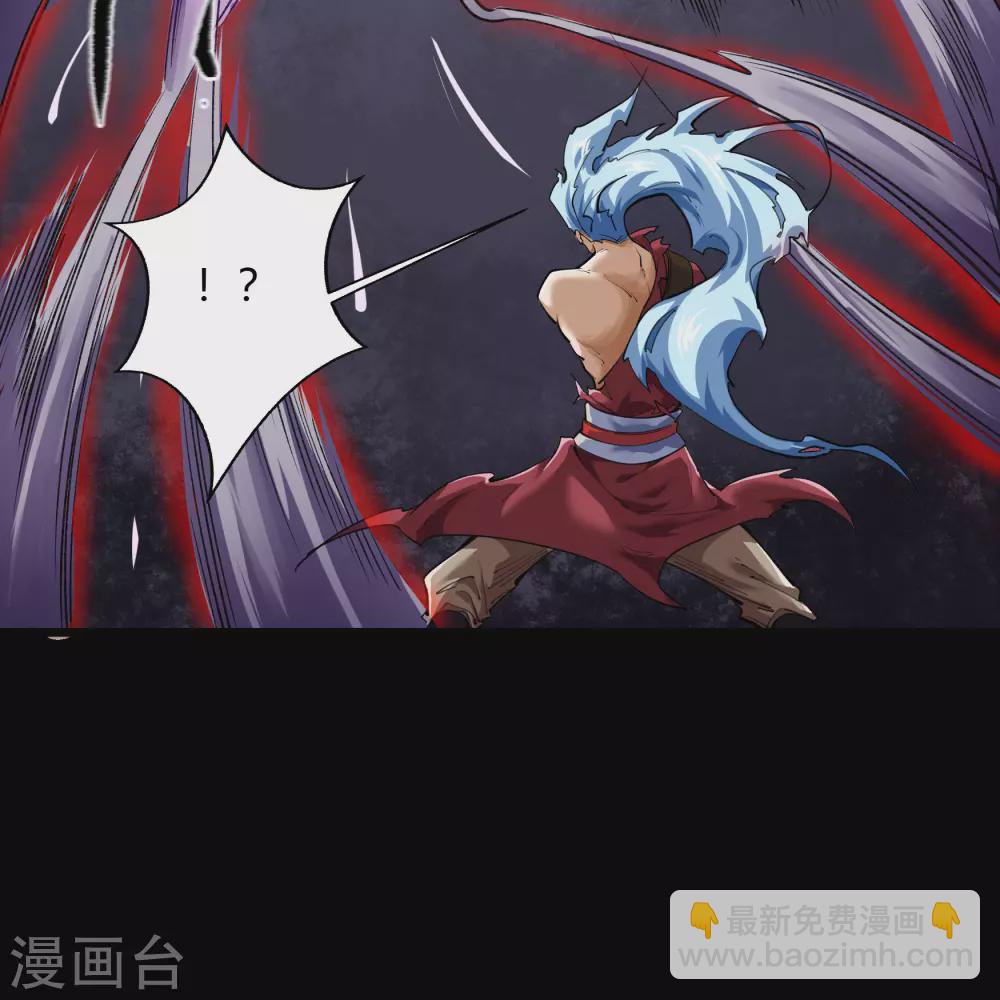 第83话 曲终人散(1/2)-第86话