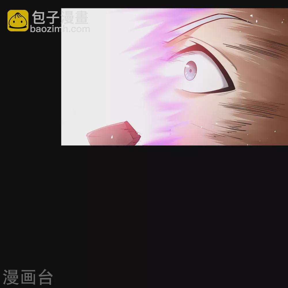 第83话 曲终人散(1/2)-第86话