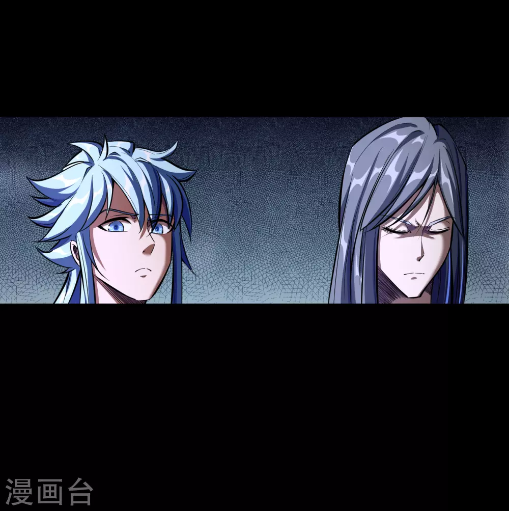 第85话 惊天秘密-第88话