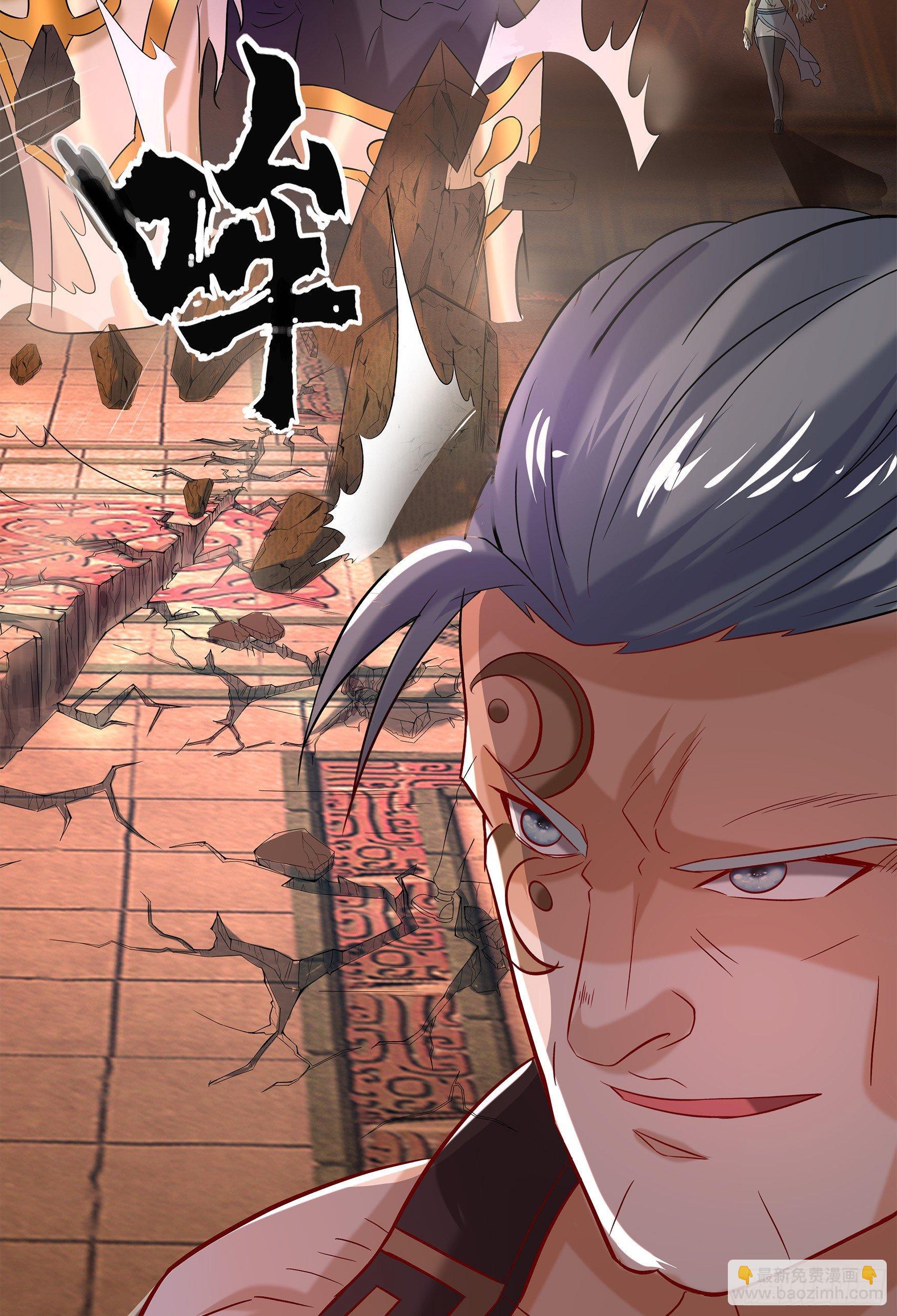 第9话 万灵妖果(1/2)-第10话