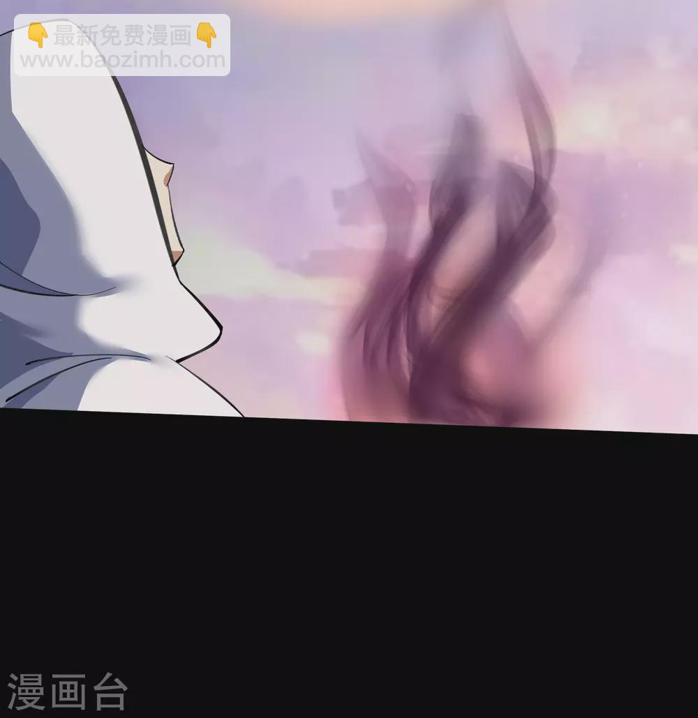 第87话 白龙使-第90话