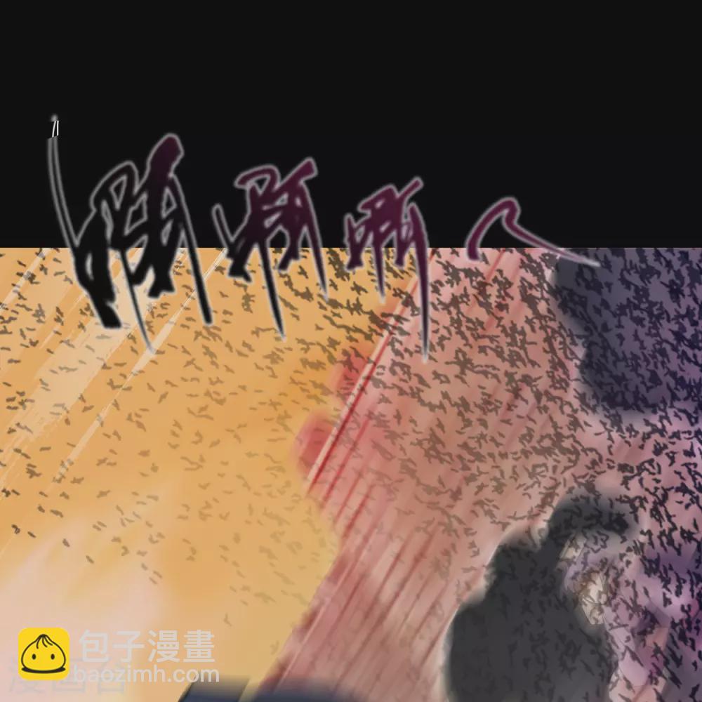 第87话 白龙使-第90话