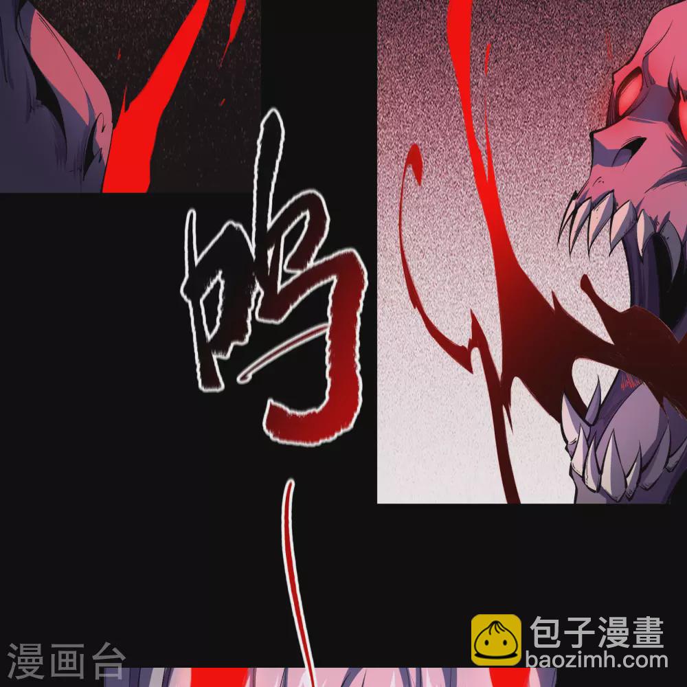 第89话 无法攻击(1/2)-第92话