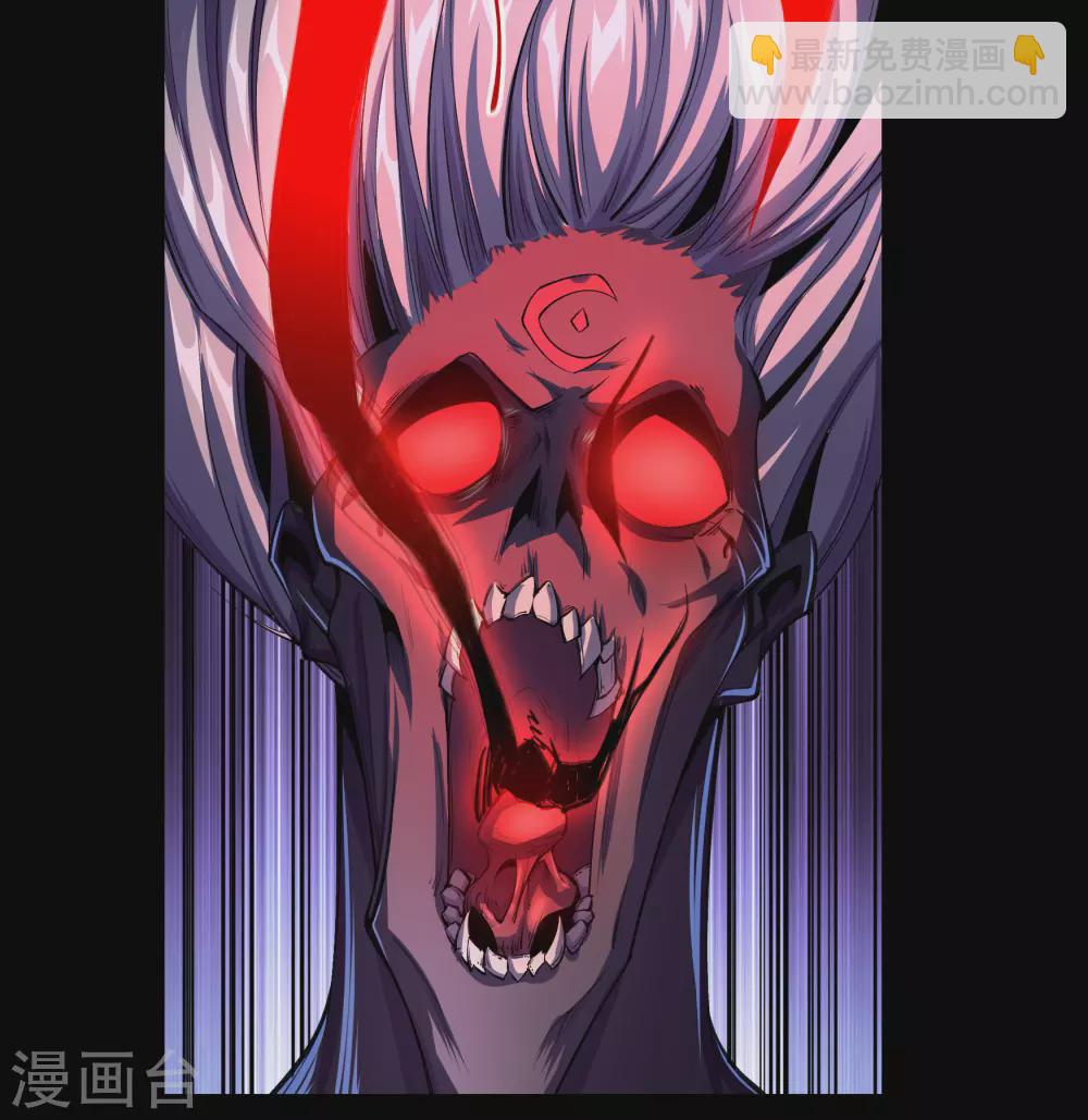 第89话 无法攻击(1/2)-第92话