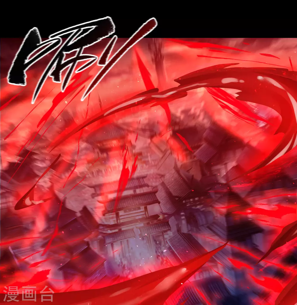 第89话 无法攻击(1/2)-第92话
