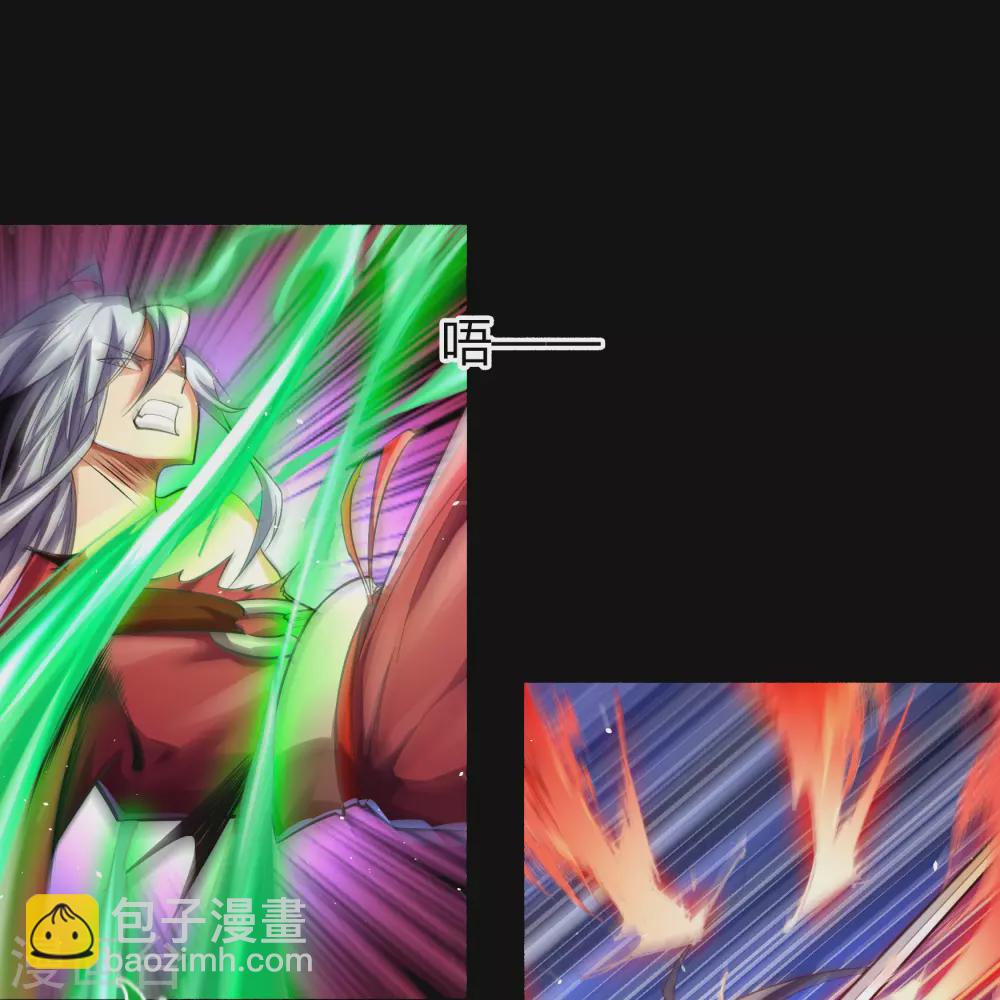 第89话 无法攻击(1/2)-第92话