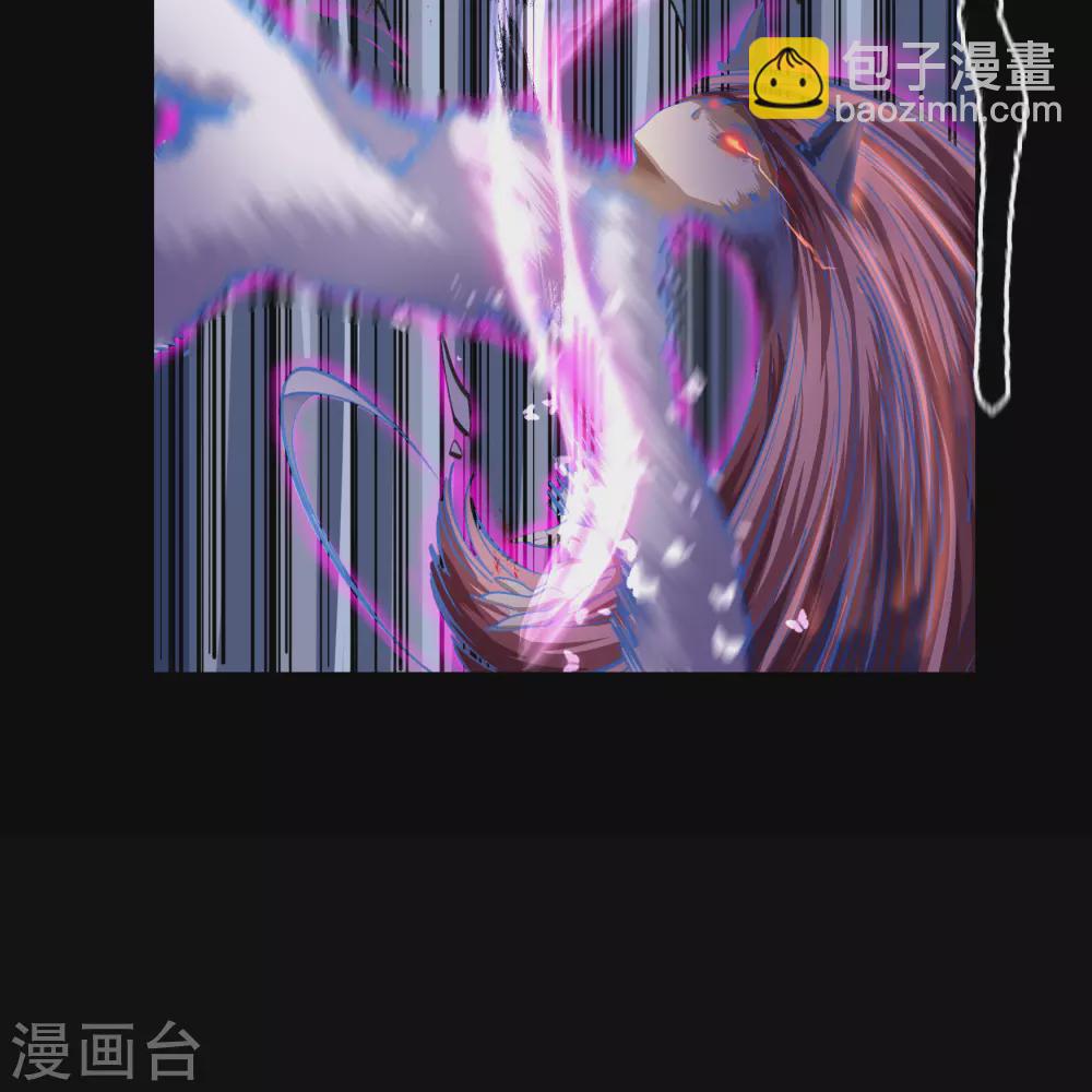 第91话 血脉觉醒-第94话