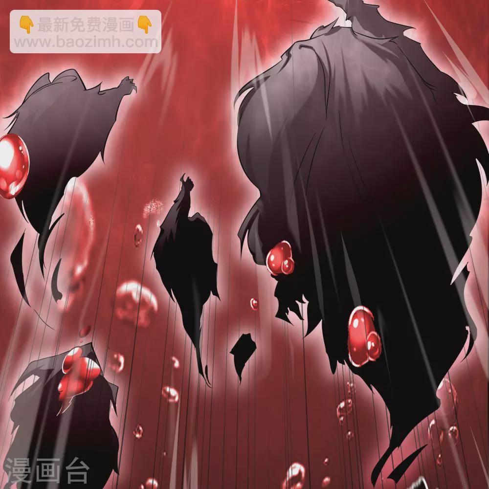 第93话 血海幽魂(1/2)-第96话