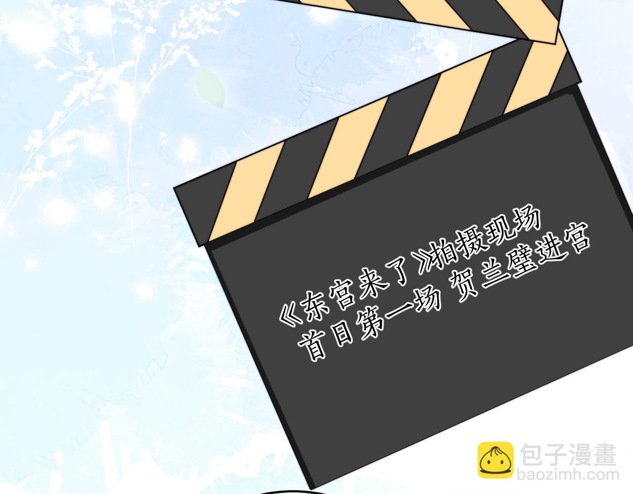 第15话 诱人的梦(1/3)-第16话