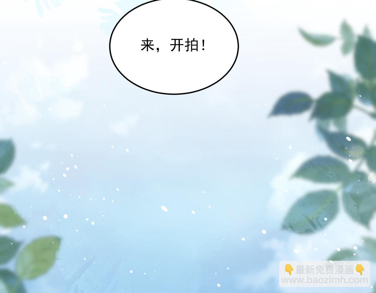 第15话 诱人的梦(1/3)-第16话