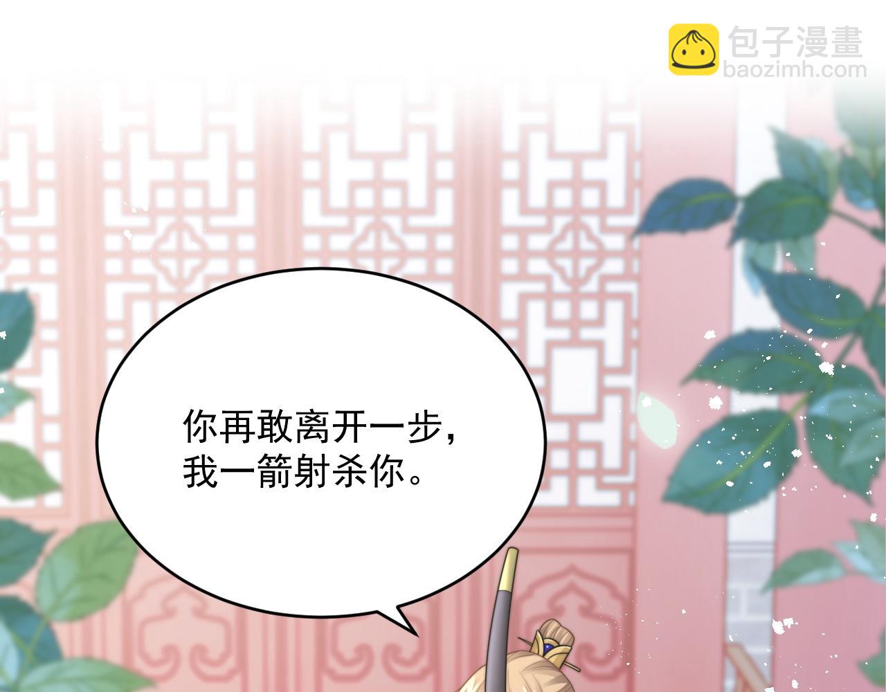 第21话 戏里戏外 真真假假(1/4)-第22话