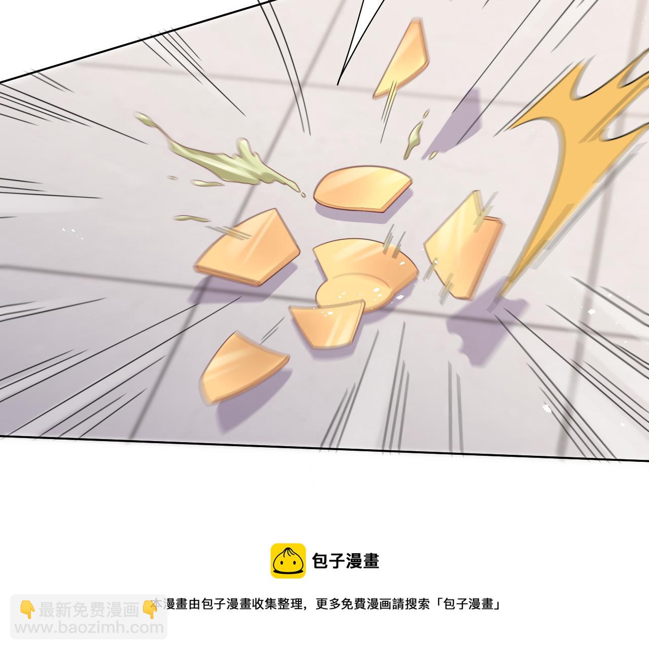 第25话 虐恋情深(1/3)-第26话