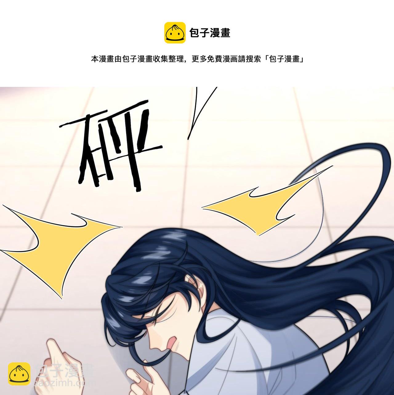 第25话 虐恋情深(1/3)-第26话