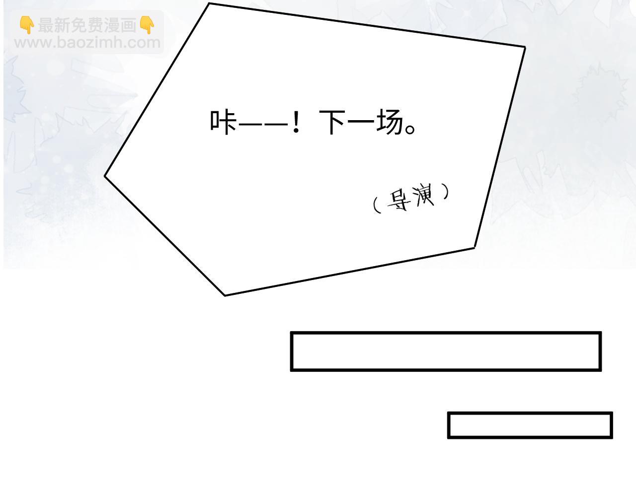 第27话 争相抢人(1/3)-第28话