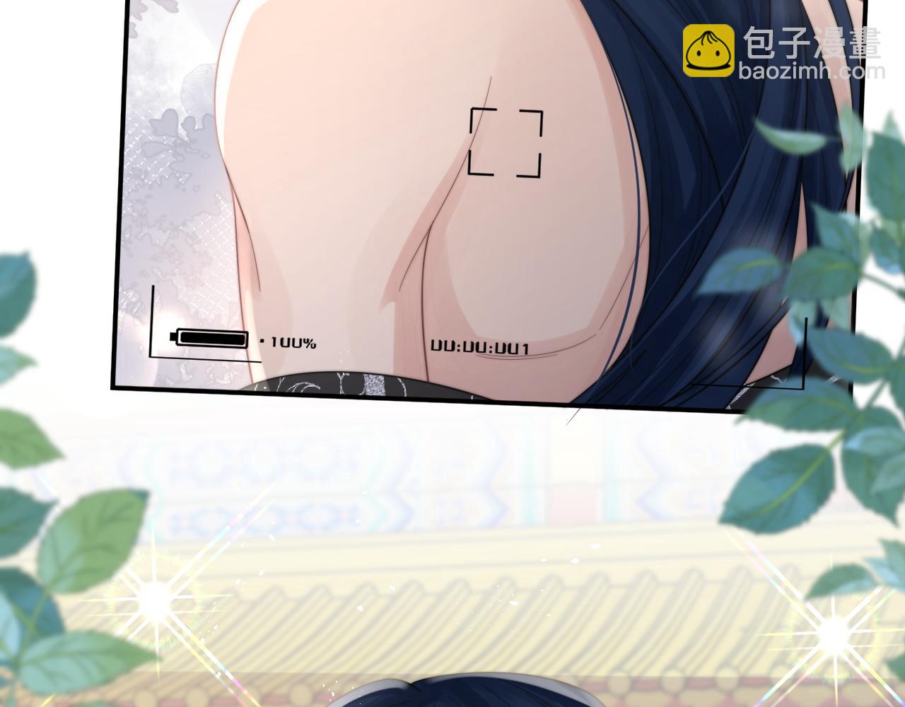 第29话 诱人(1/2)-第30话