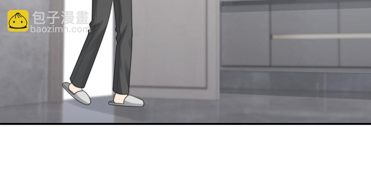 第33话 撇清关系(1/2)-第34话