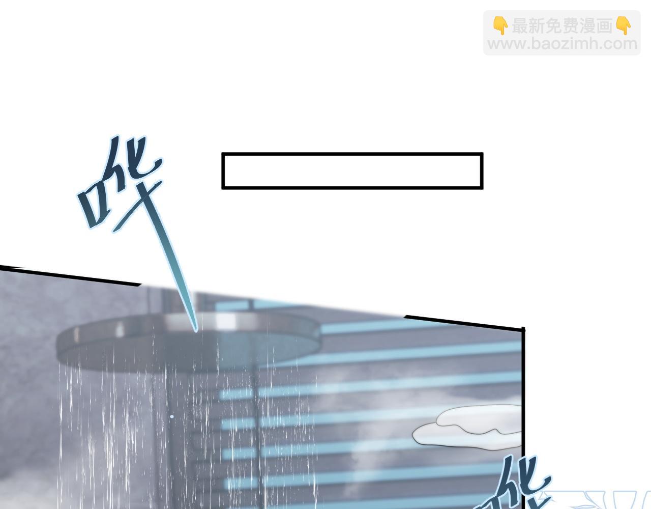第33话 撇清关系(1/2)-第34话