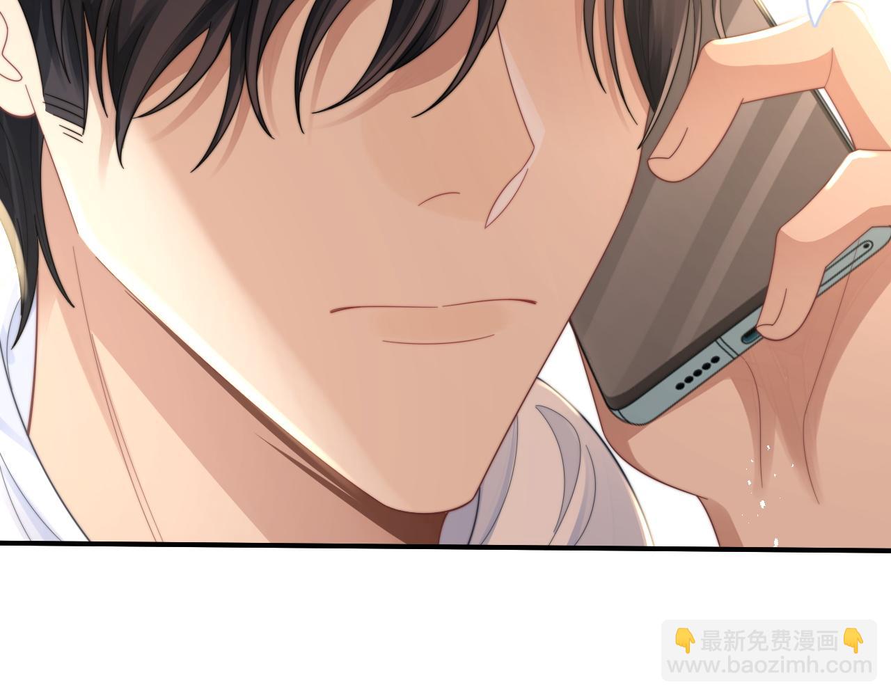 第33话 撇清关系(1/2)-第34话