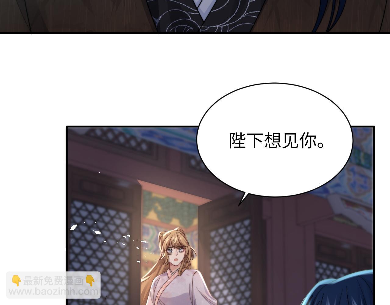 第35话 生日(1/3)-第36话