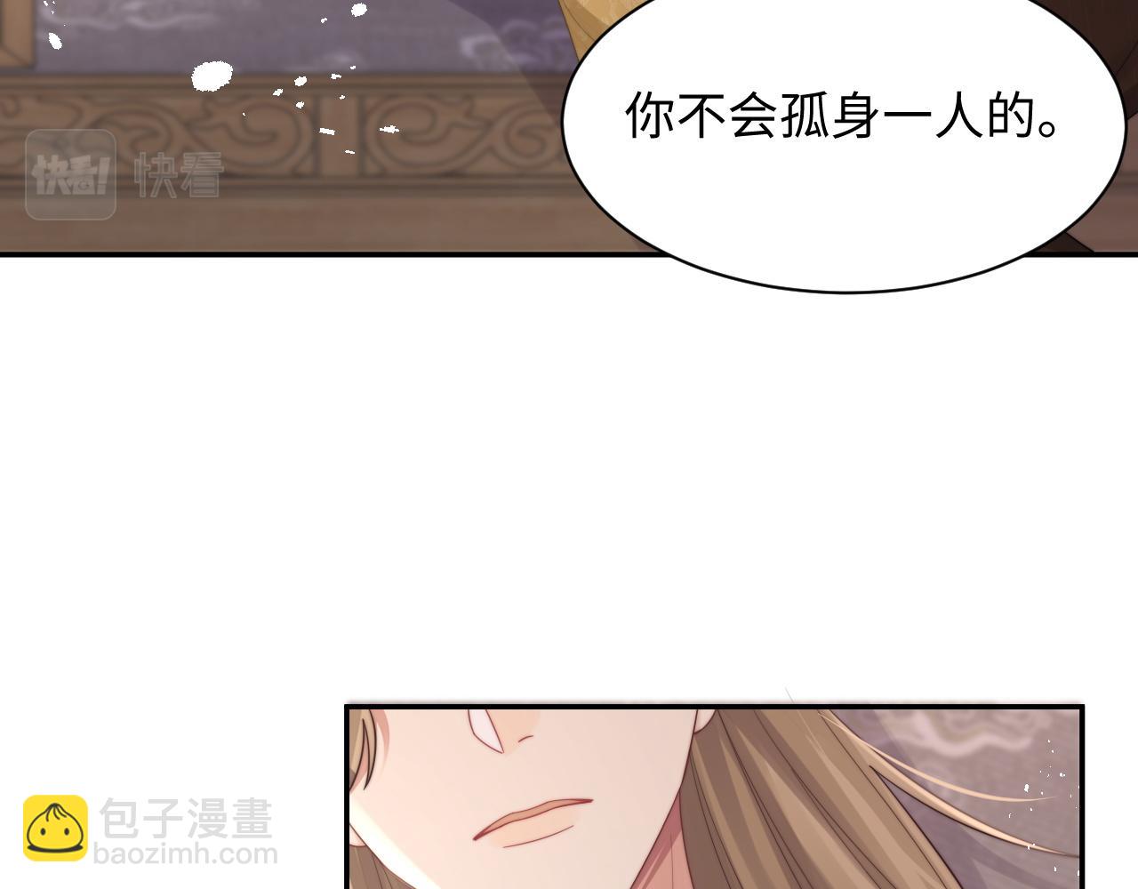 第35话 生日(1/3)-第36话