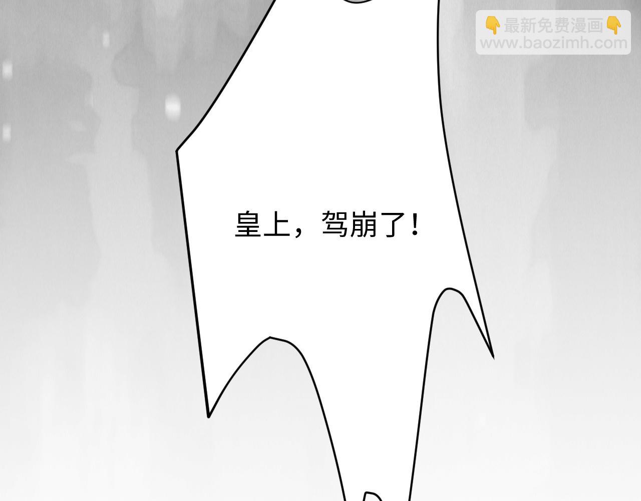 第35话 生日(1/3)-第36话