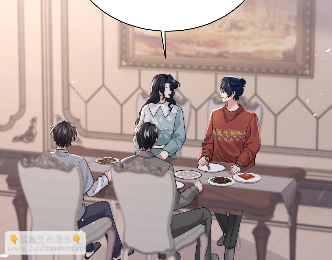 第37话 阎总沦陷(1/2)-第38话