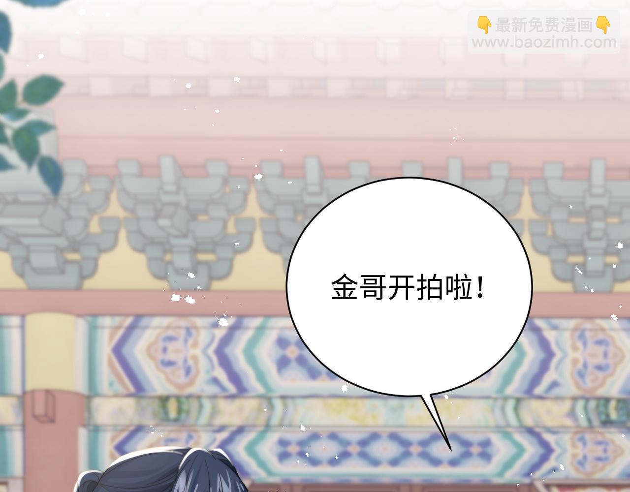 第39话 剧情进展会如何？(1/3)-第40话
