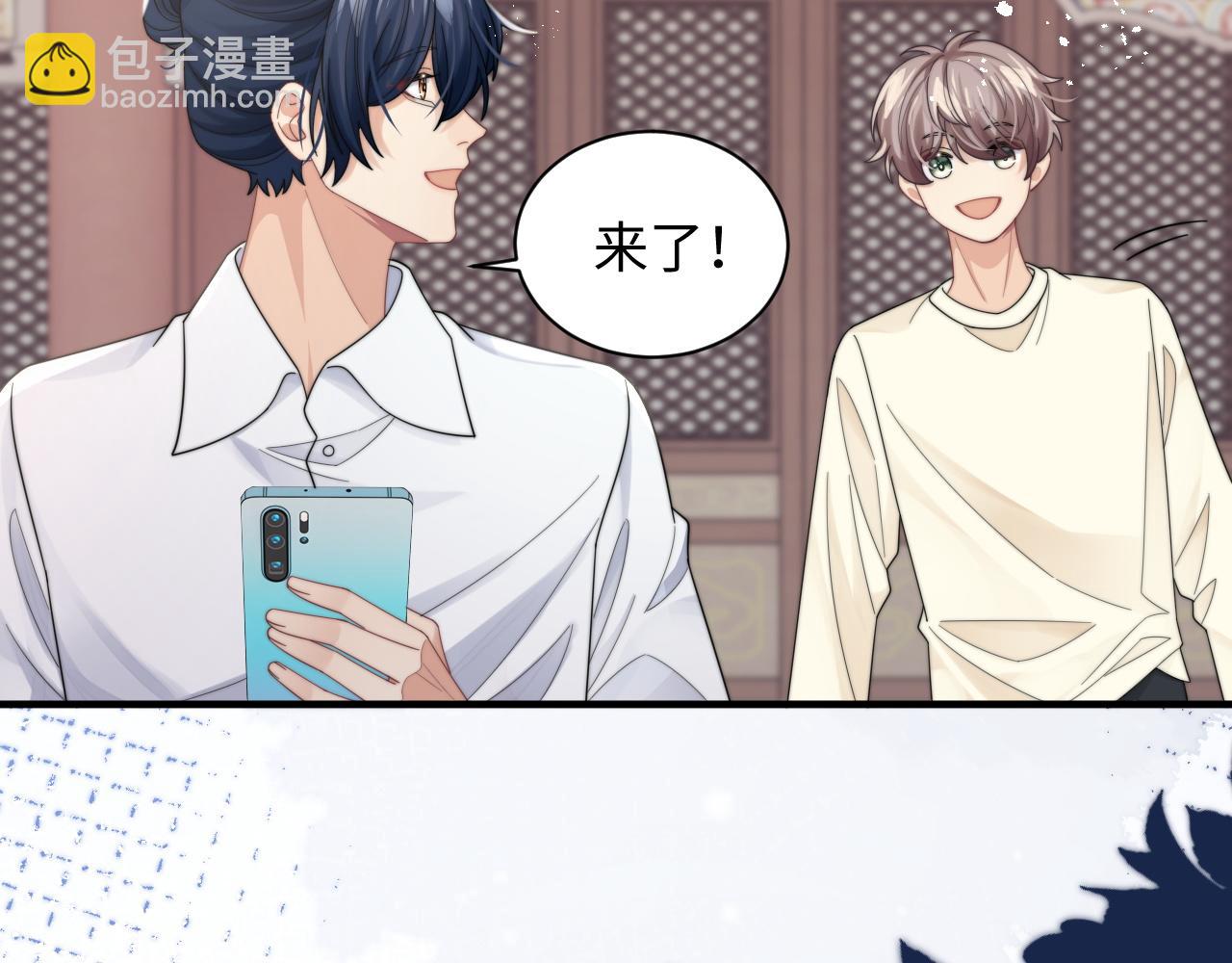 第39话 剧情进展会如何？(1/3)-第40话
