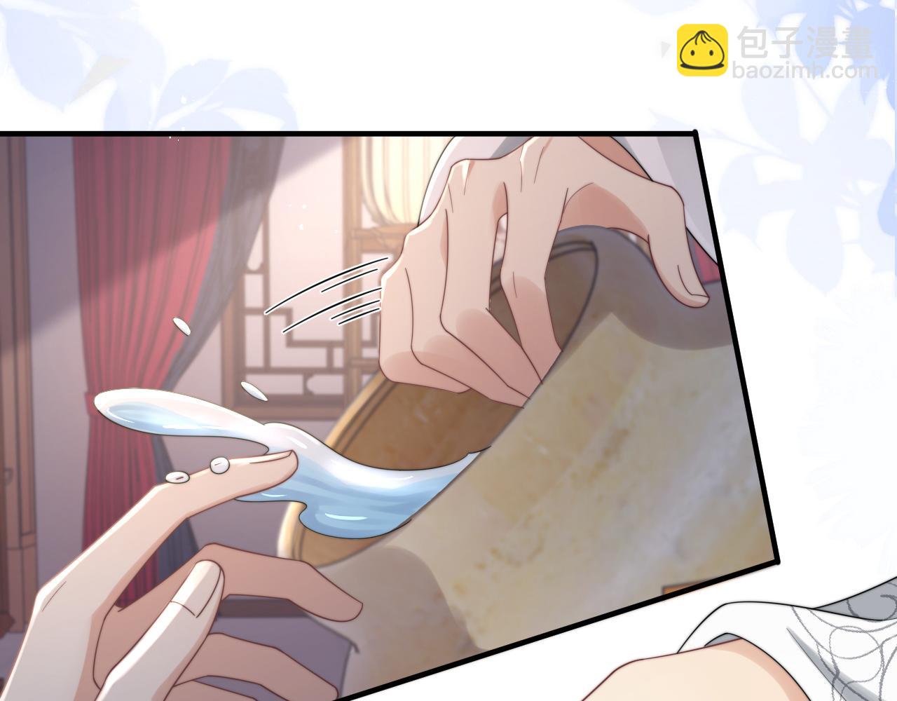第39话 剧情进展会如何？(1/3)-第40话