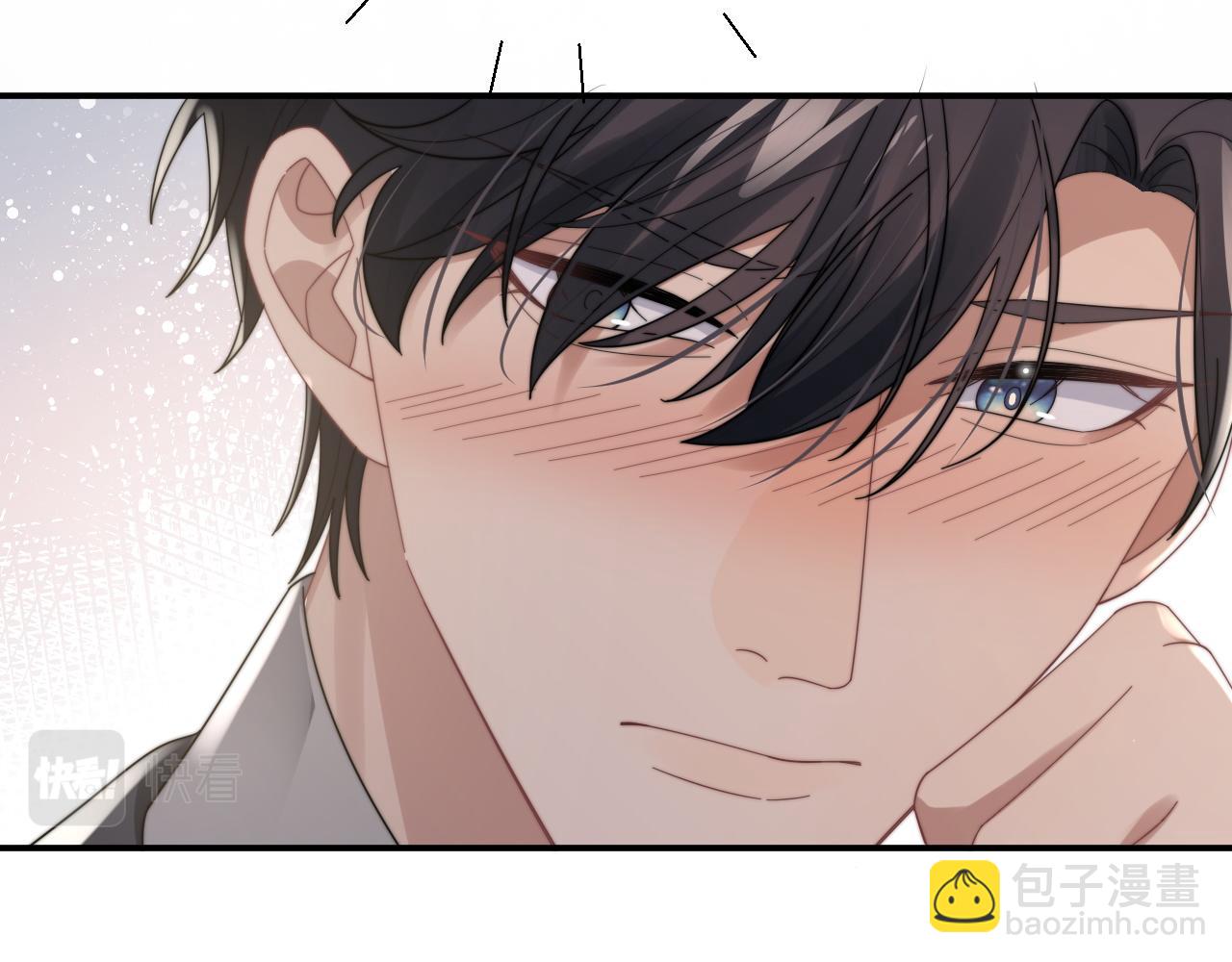第45话 阎总喝醉了(1/3)-第46话