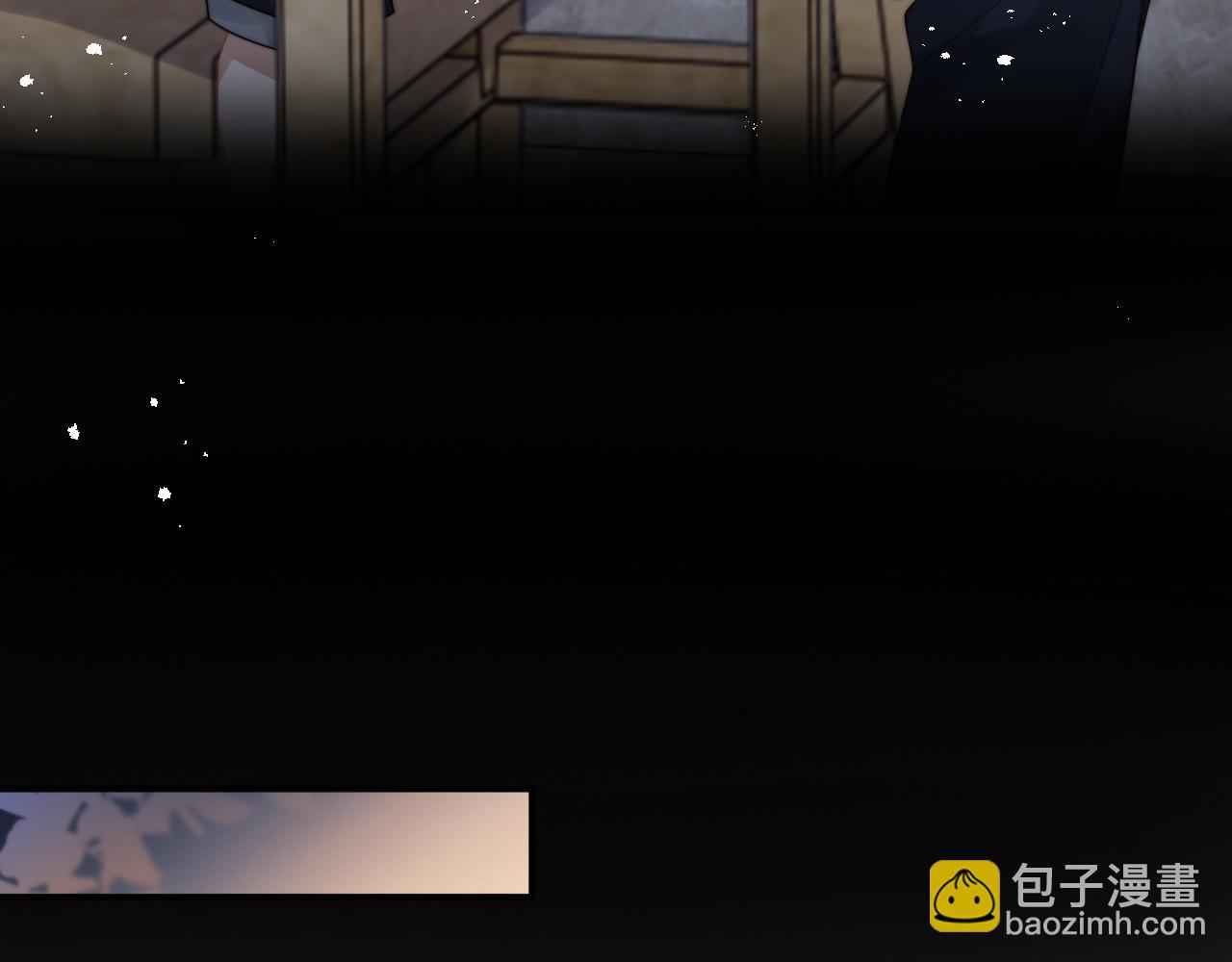第45话 阎总喝醉了(1/3)-第46话