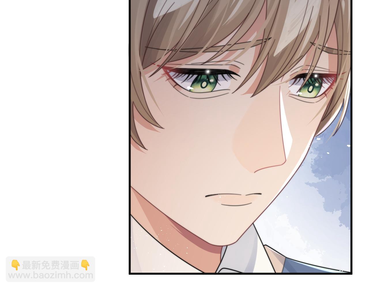 第51话 攻略阎总(1/2)-第52话