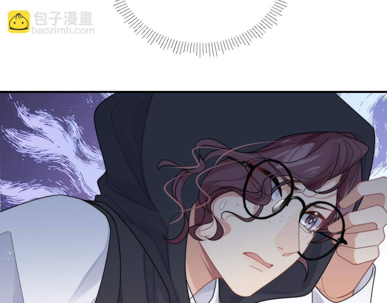 第51话 攻略阎总(1/2)-第52话