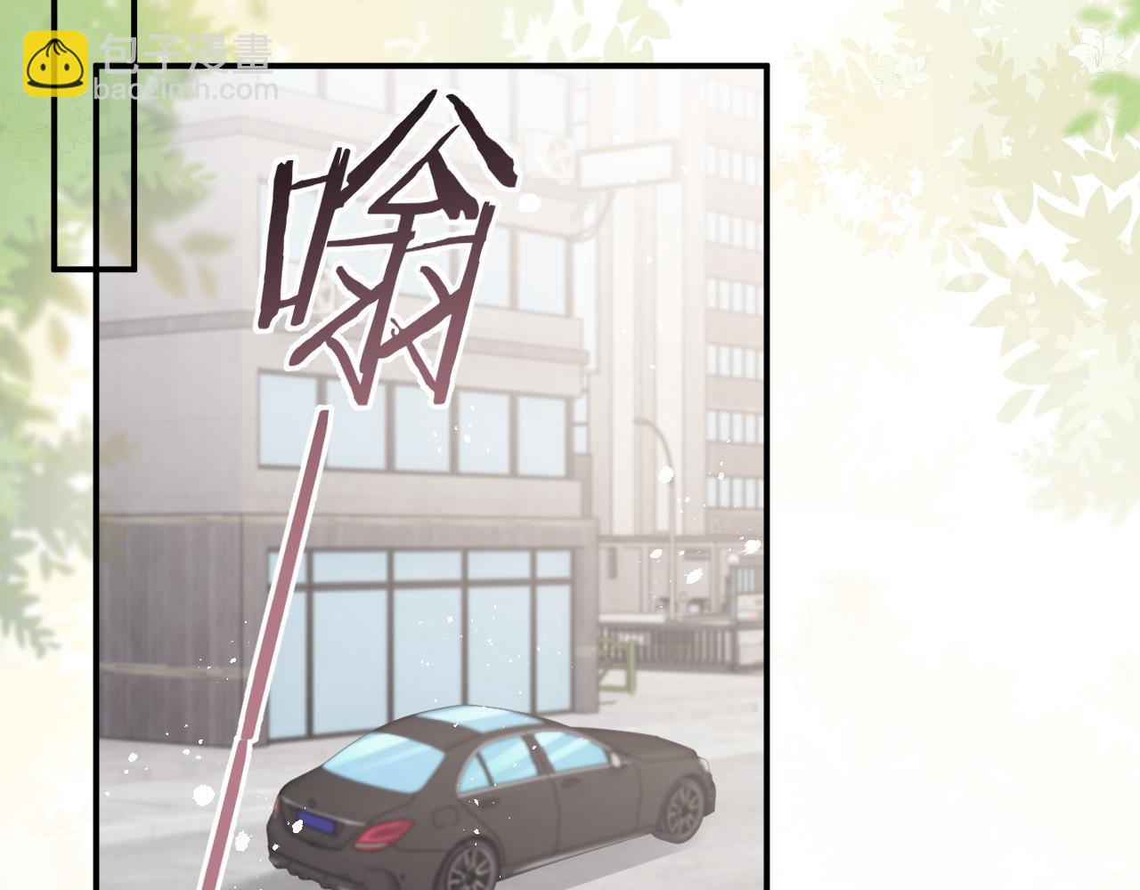 第57话 不再淡定(1/3)-第58话