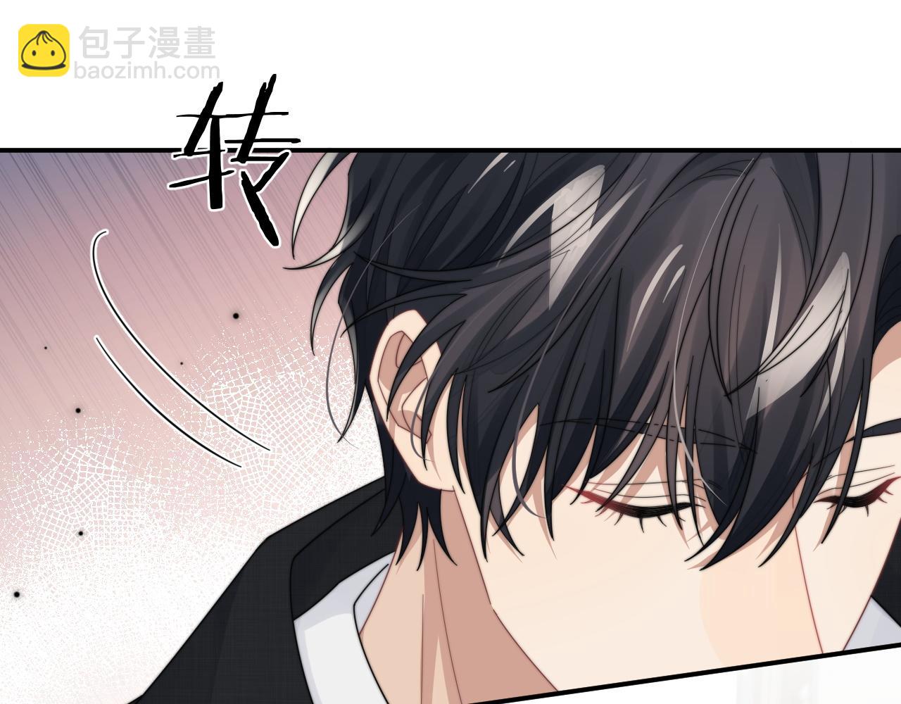 第59话 我脑海里全是他&hellip;&hellip;(1/3)-第60话