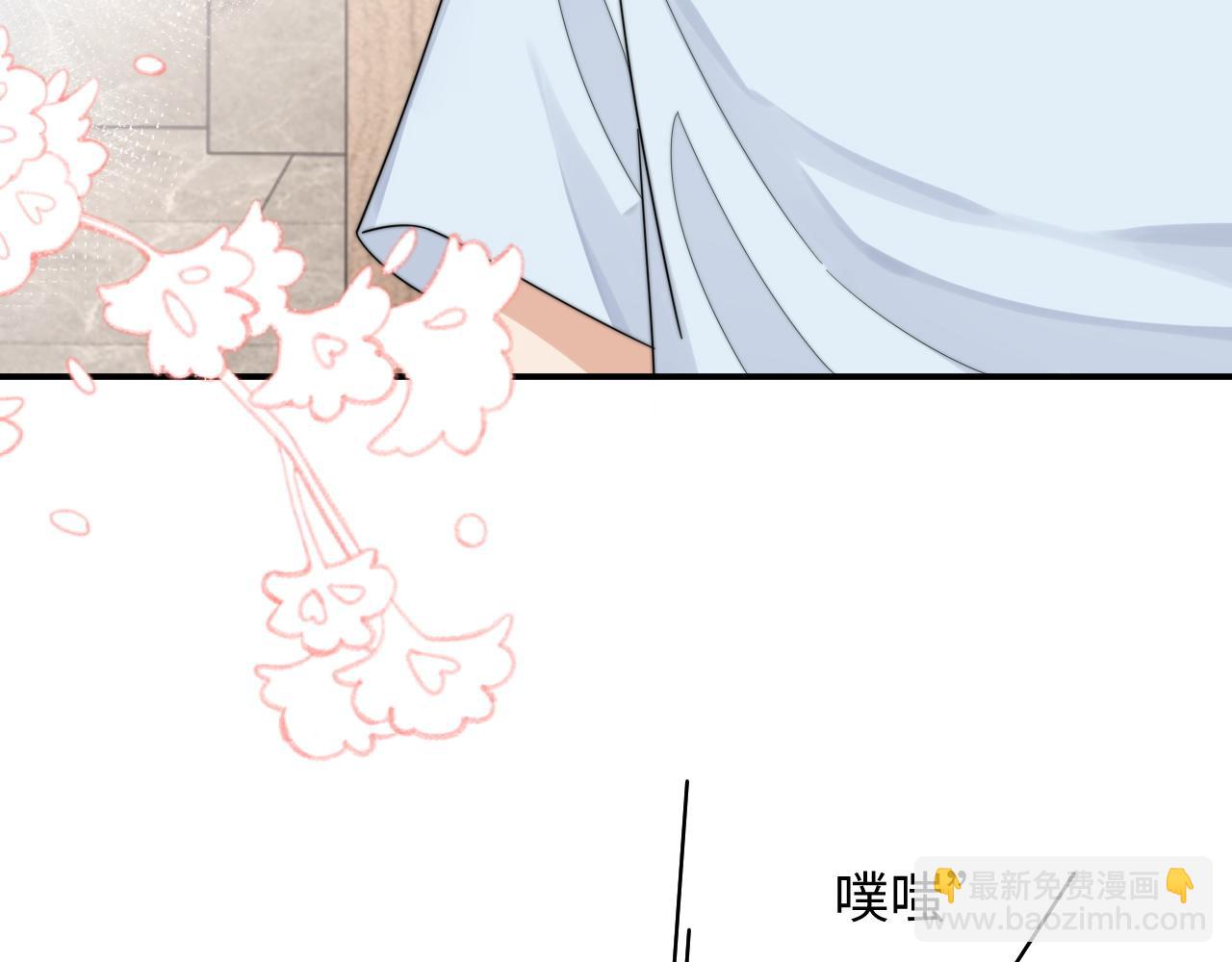 第61话 成闺蜜了！？(1/2)-第62话