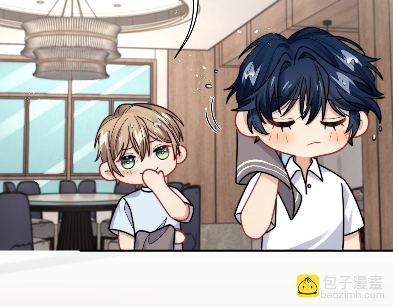 第61话 成闺蜜了！？(1/2)-第62话