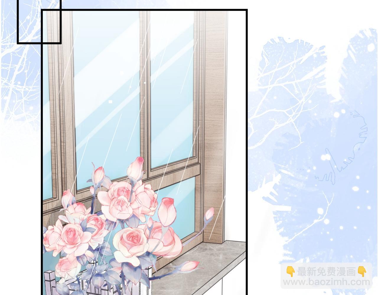 第61话 成闺蜜了！？(1/2)-第62话