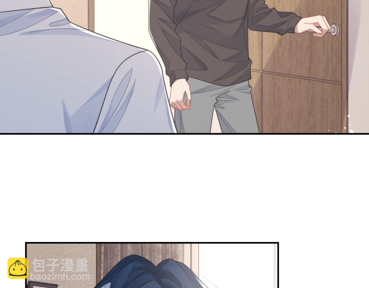 第65话 两人被狗崽拍到(1/3)-第66话